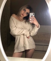 Фото проститутки Екатерина №2 в городе Амурск