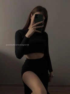 Фото проститутки Маша №1 в городе Амурск