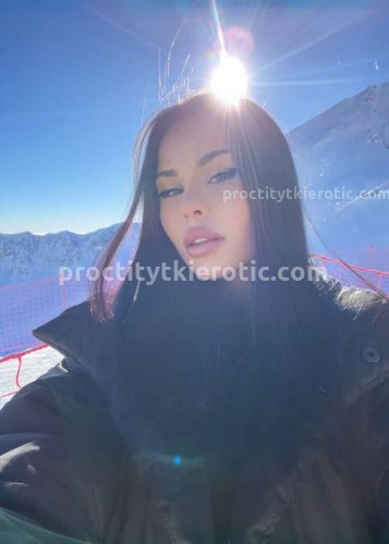 Амина, Г. Амурск