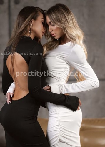 Алина, Г. Амурск