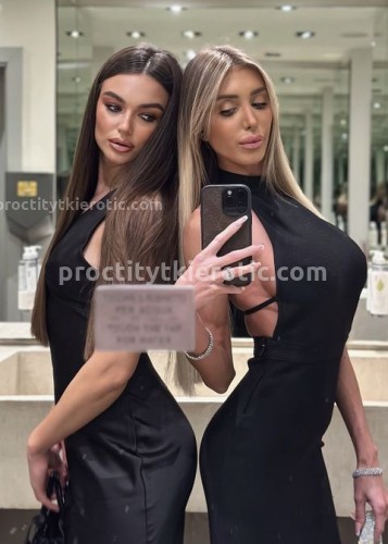 Алина, Г. Амурск