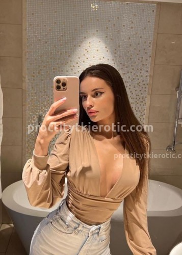 Аня, Г. Амурск