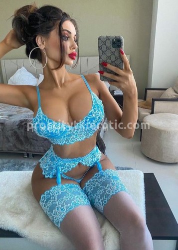 ДАРИНА, Г. Амурск