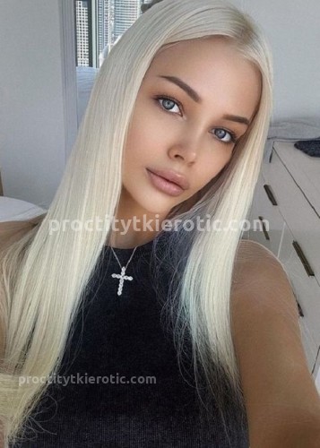 Ева, Г. Амурск