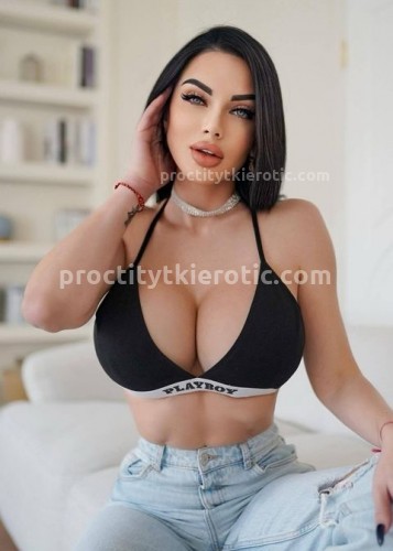 Карина, Г. Амурск