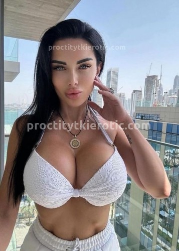 Карина, Г. Амурск