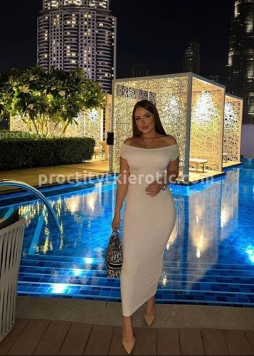 Картиночка, Г. Амурск