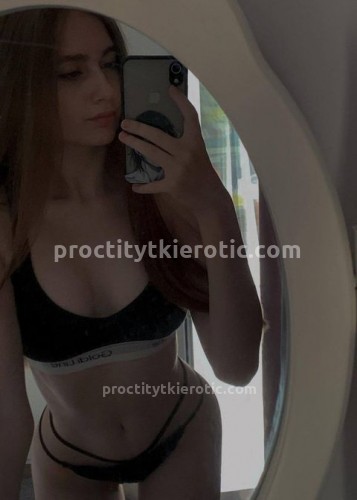 Касандра, Г. Амурск