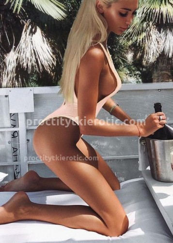 Лина, Г. Амурск