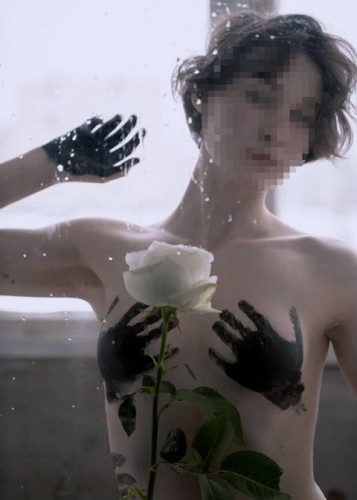 Марина, Г. Амурск