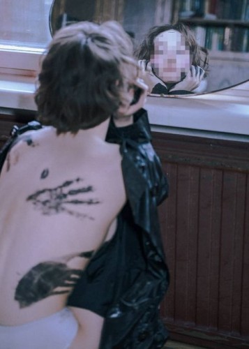 Марина, Г. Амурск