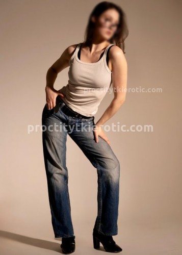 Надюша, Г. Амурск