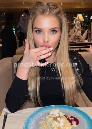 Нелли, Г. Амурск