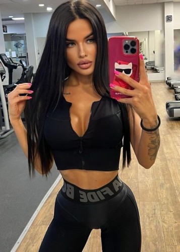 Нелли, Г. Амурск