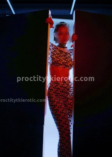 Полина, Г. Амурск