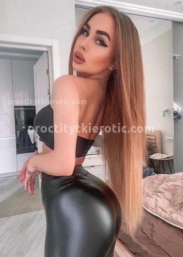 Слава, Г. Амурск