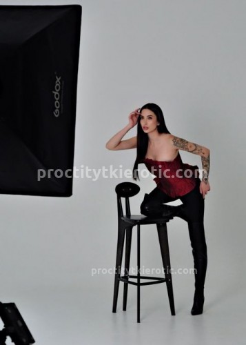 Вика, Г. Амурск