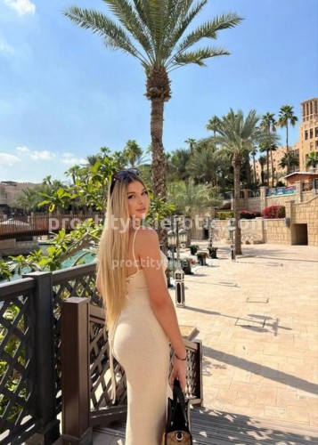 Яночка, Г. Амурск