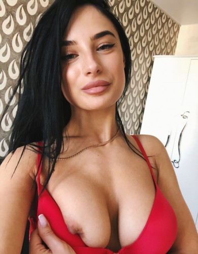 Диана, Г. Амурск