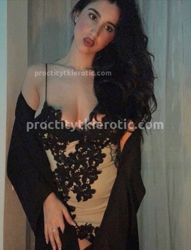 катя, Г. Амурск