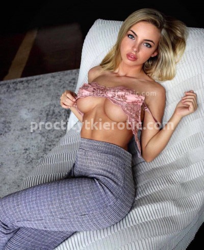 Кристина, Г. Амурск